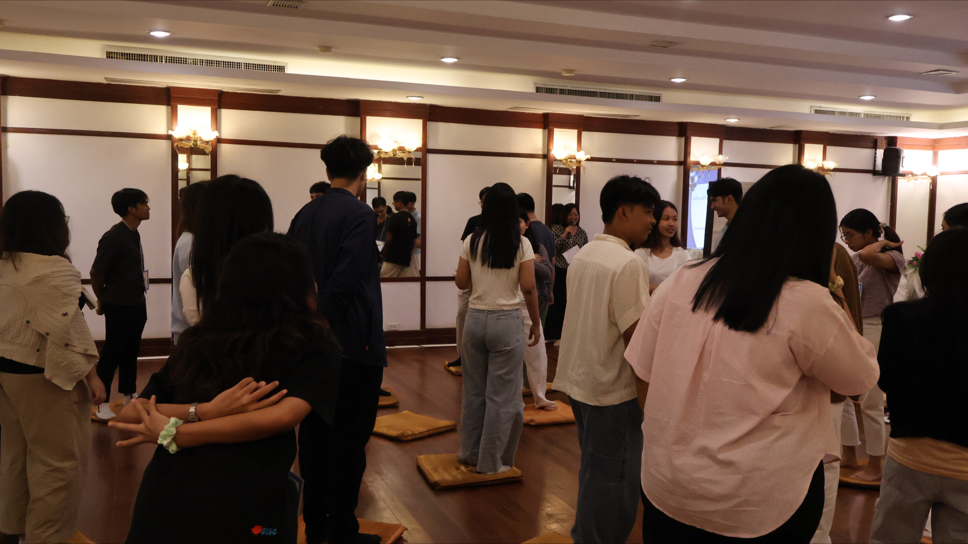 ภาพที่ 43
