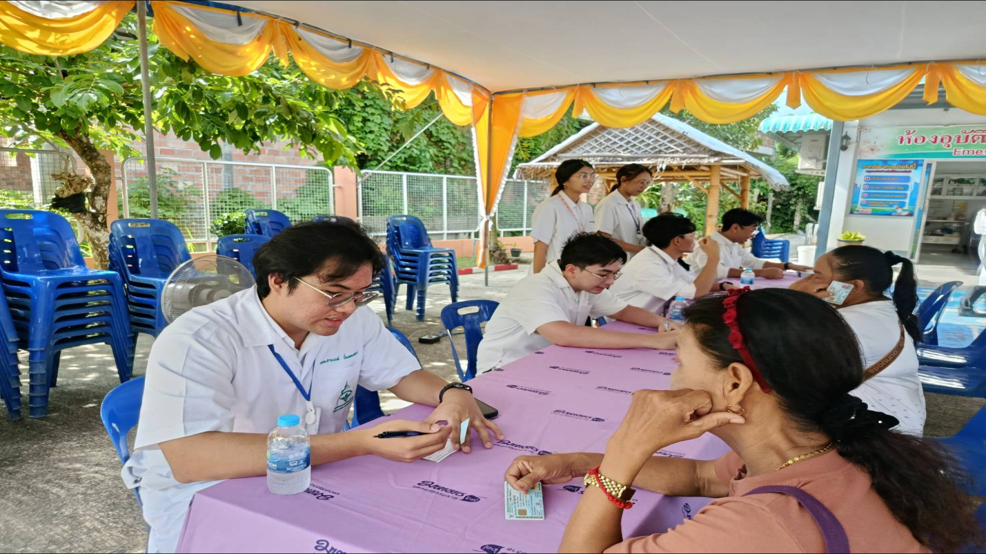 ภาพที่ 7