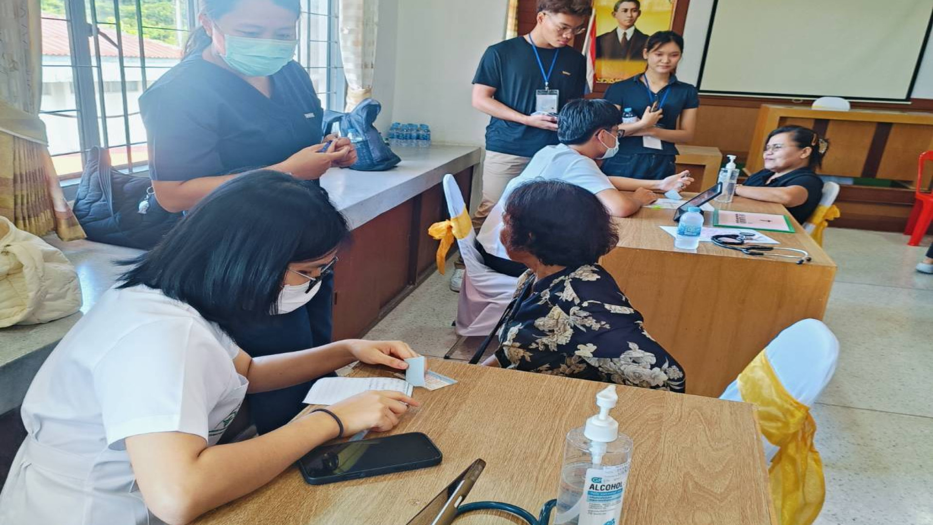 ภาพที่ 24