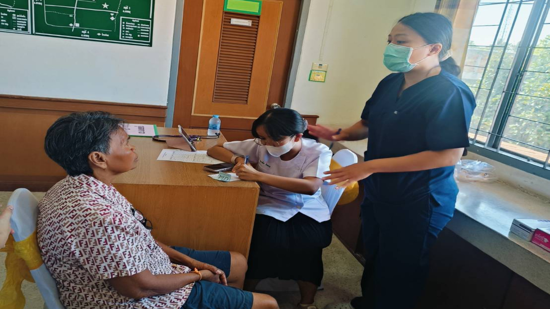 ภาพที่ 29