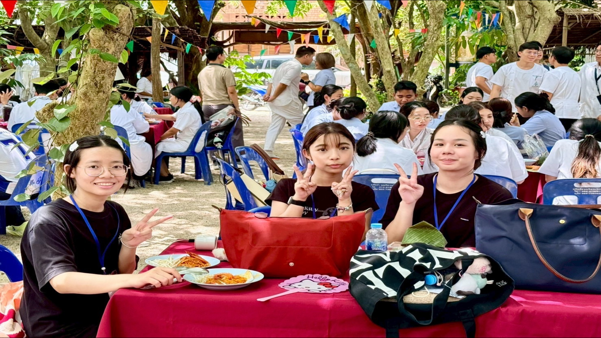 ภาพที่ 47