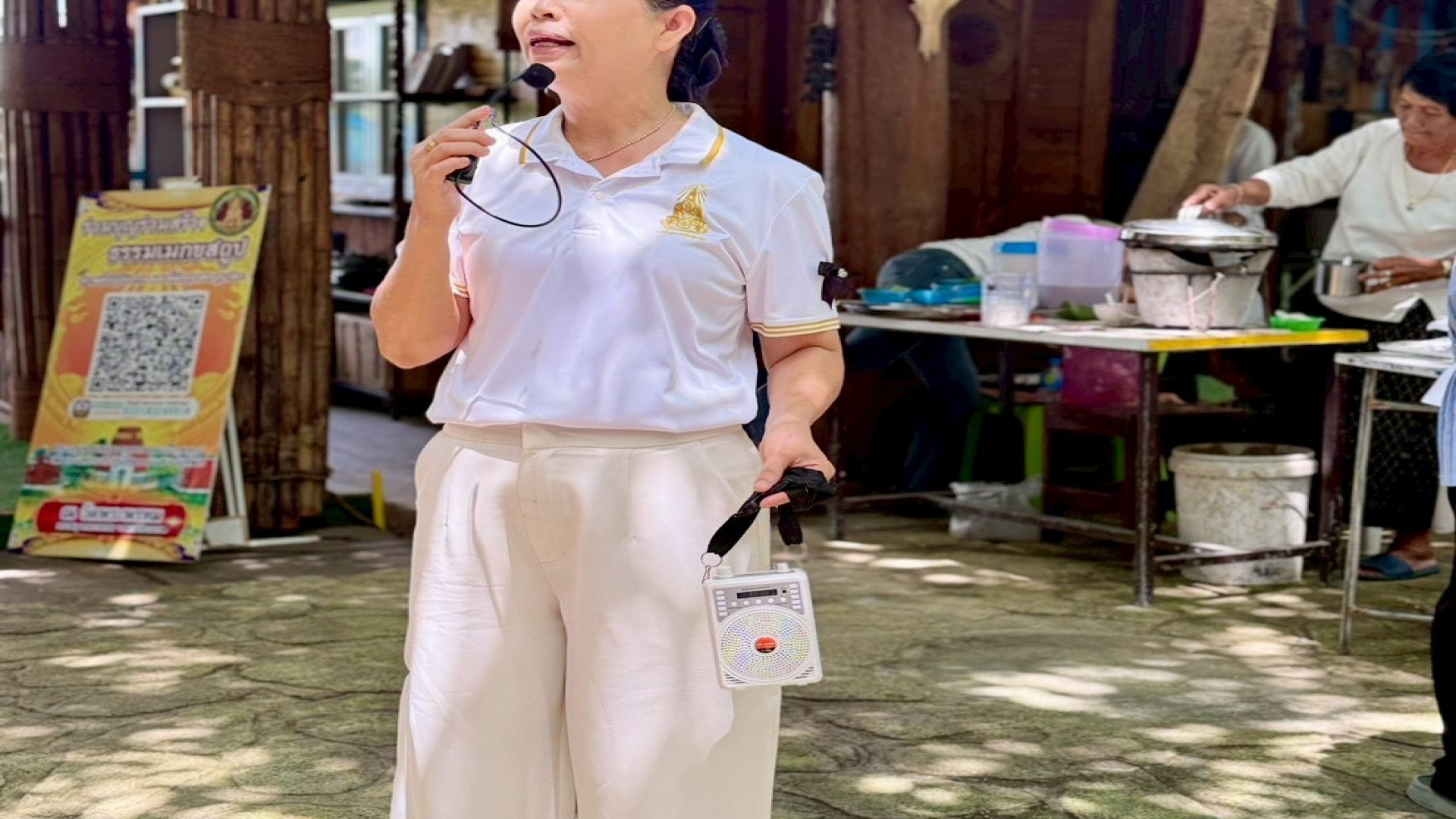 ภาพที่ 50