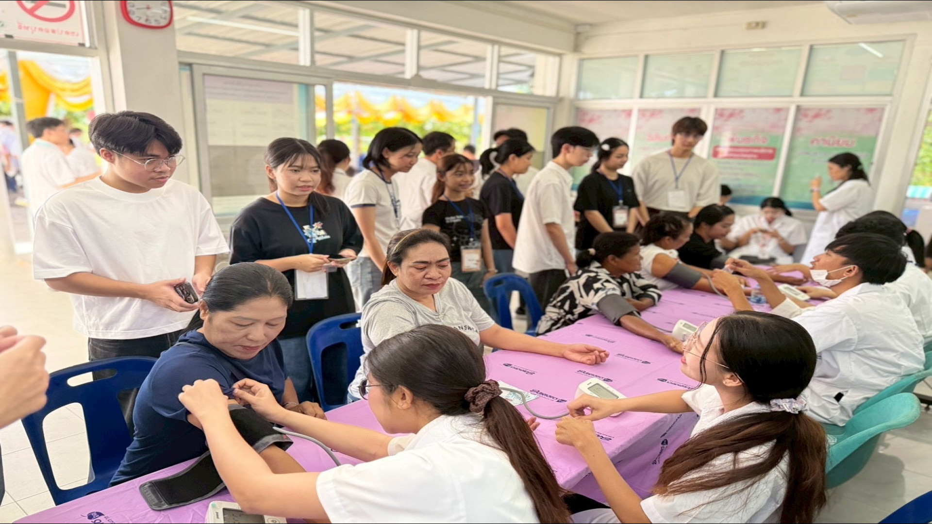ภาพที่ 59