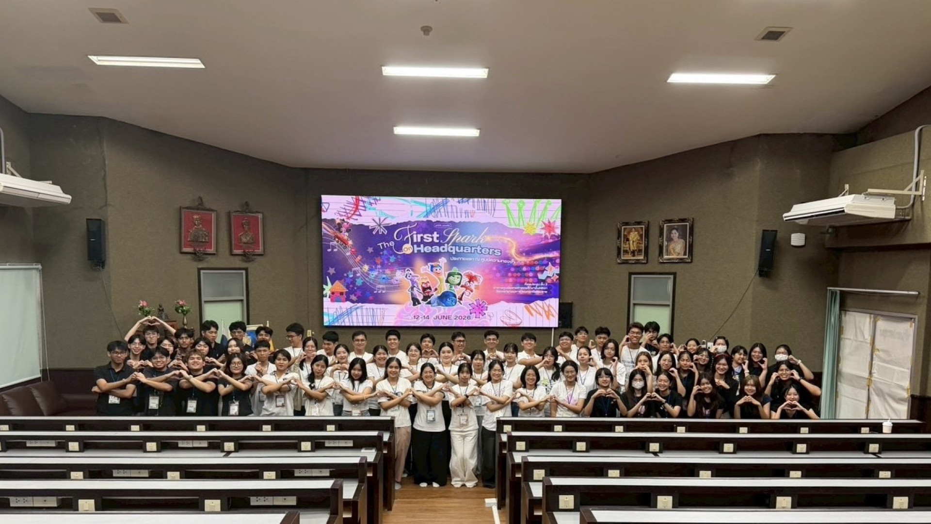 ภาพที่ 20