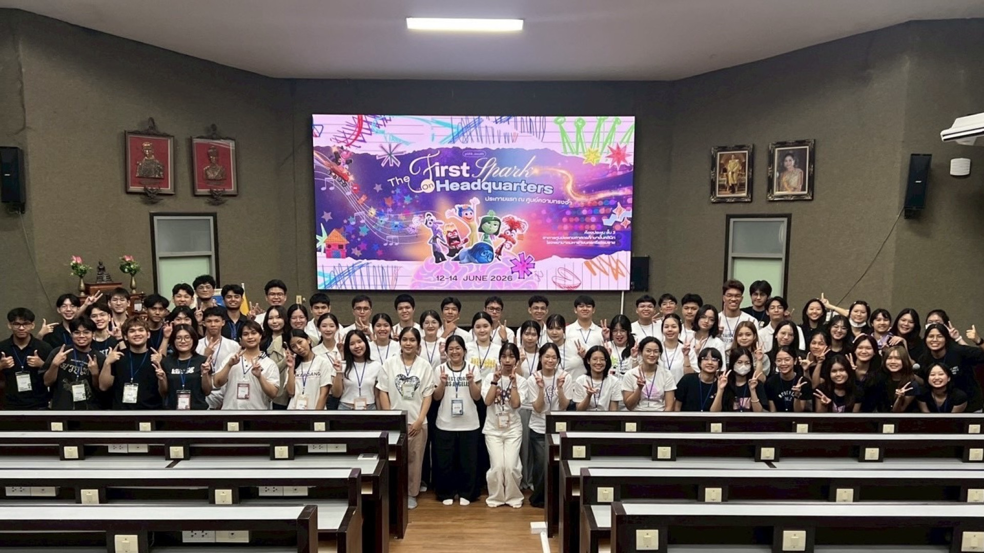 ภาพที่ 22