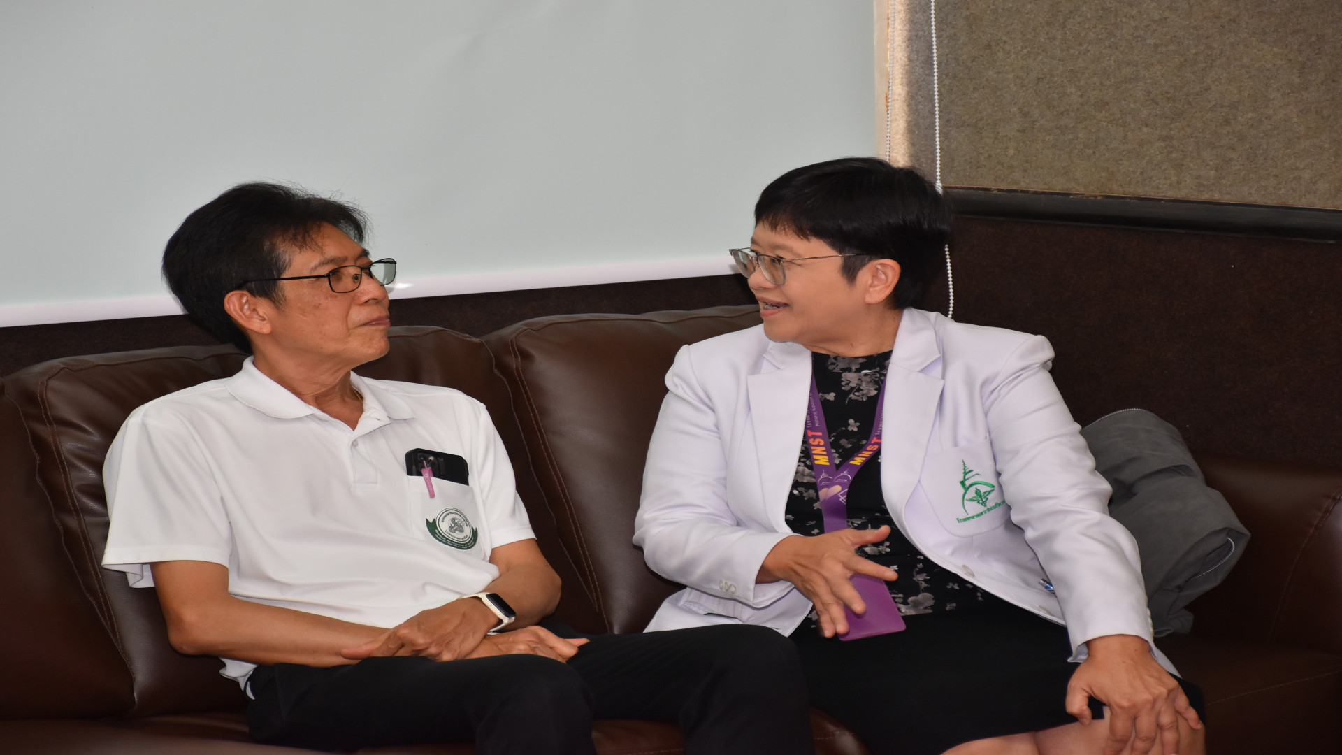 ภาพที่ 31