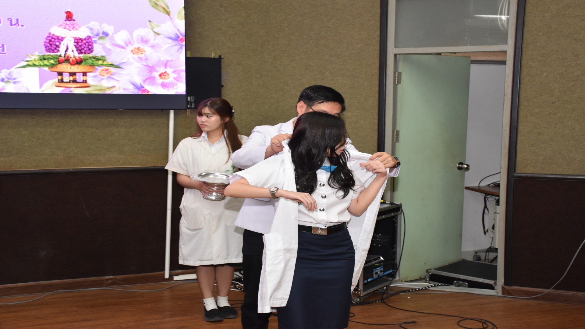 ภาพที่ 47