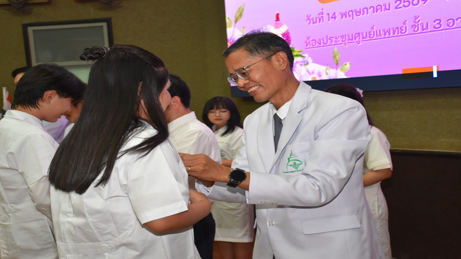 ภาพที่ 57