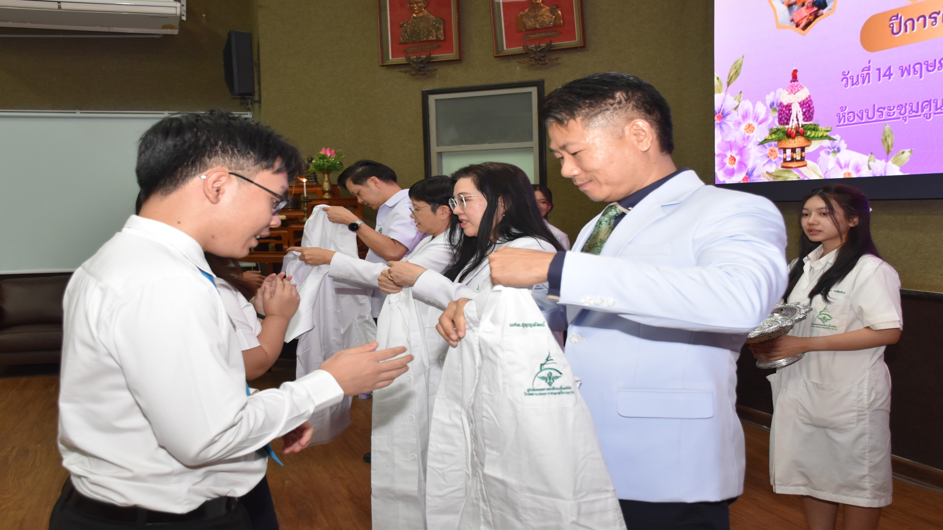ภาพที่ 71