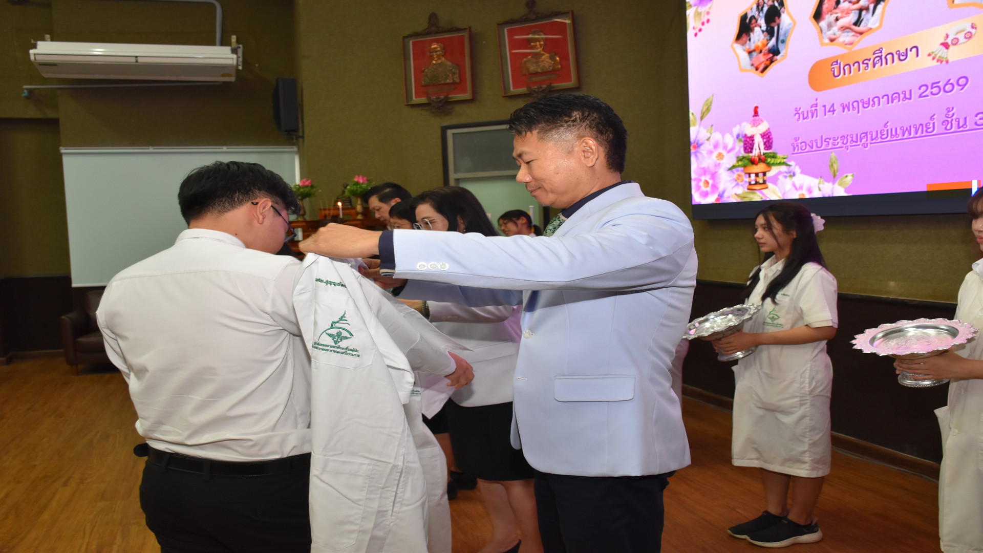 ภาพที่ 72
