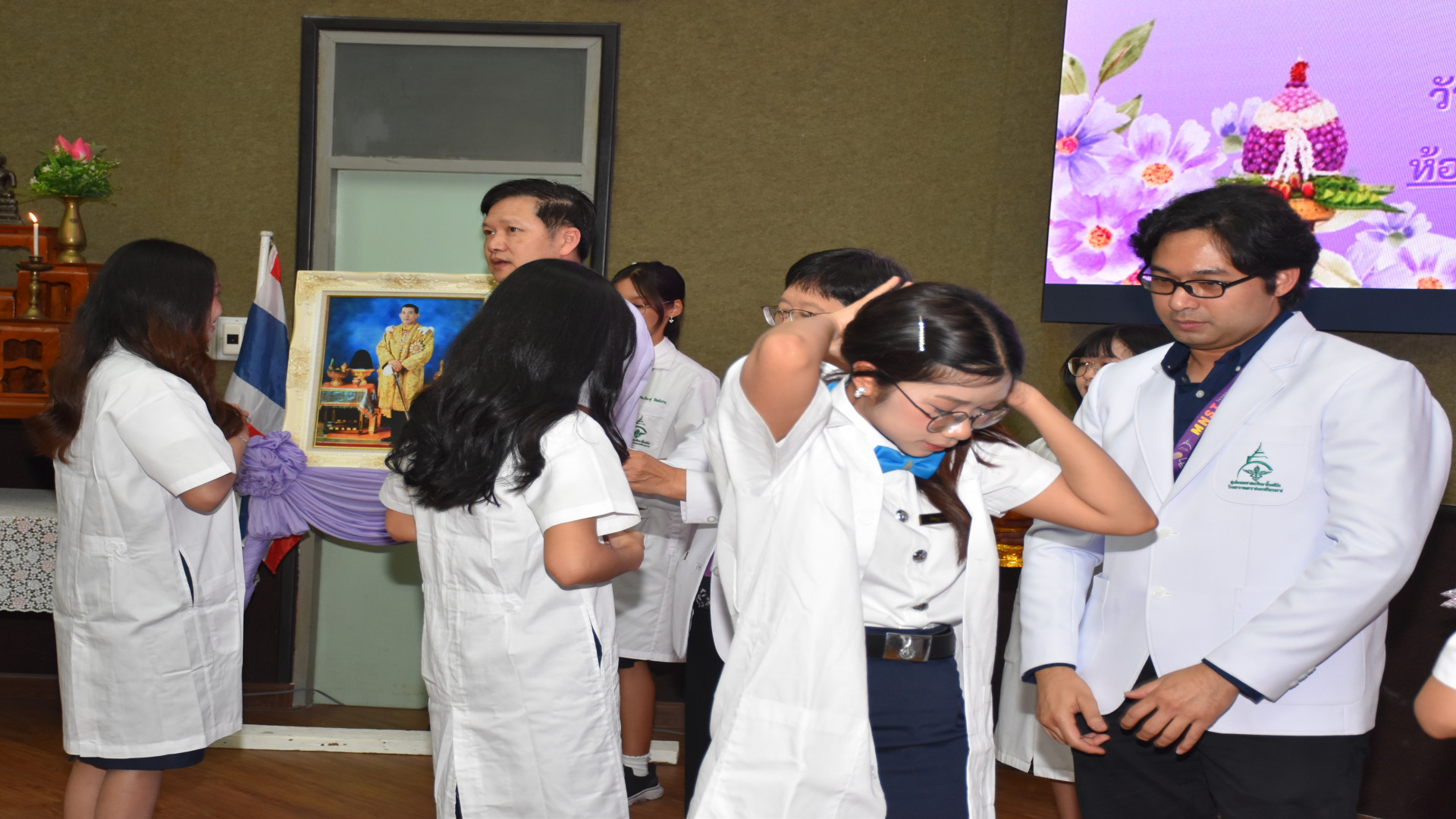 ภาพที่ 83
