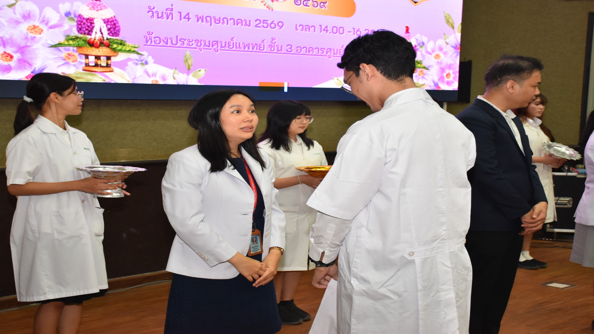 ภาพที่ 92