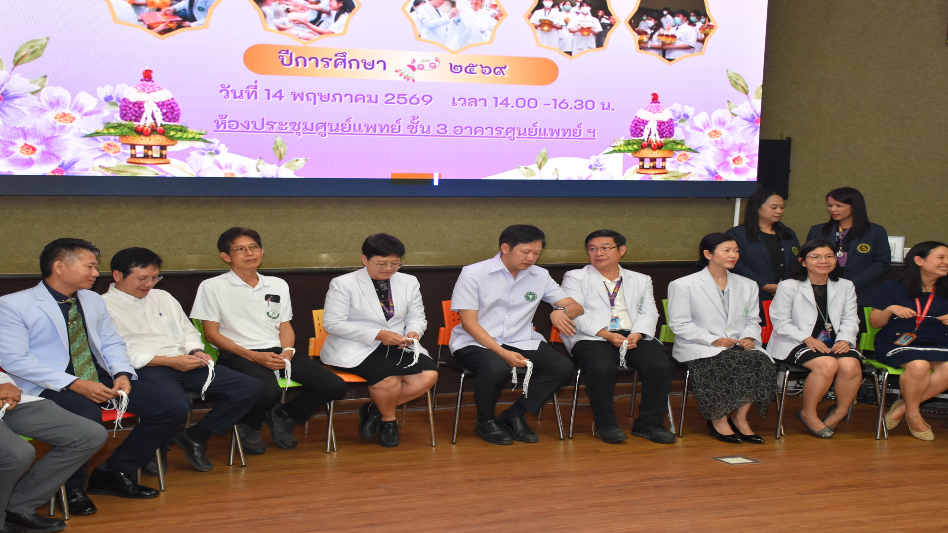 ภาพที่ 108