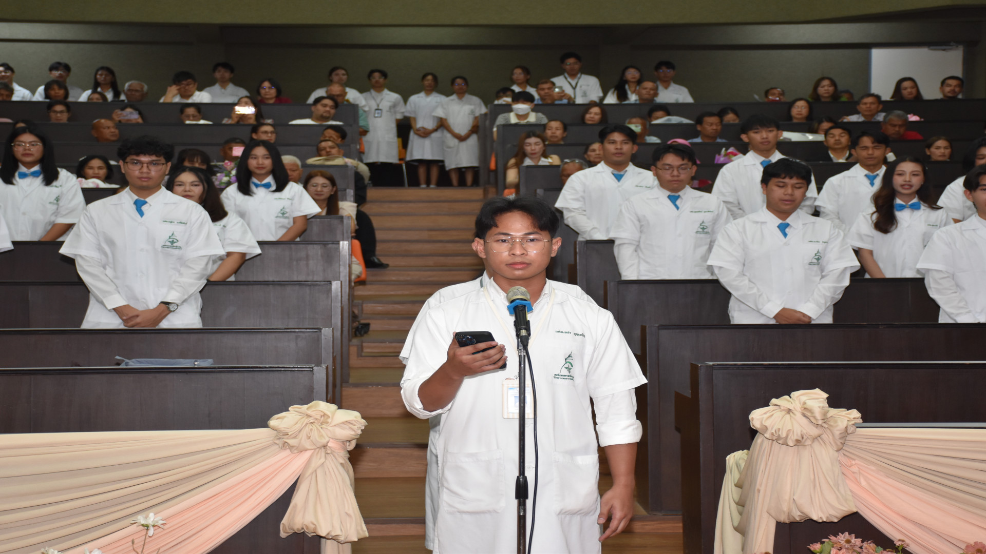 ภาพที่ 138