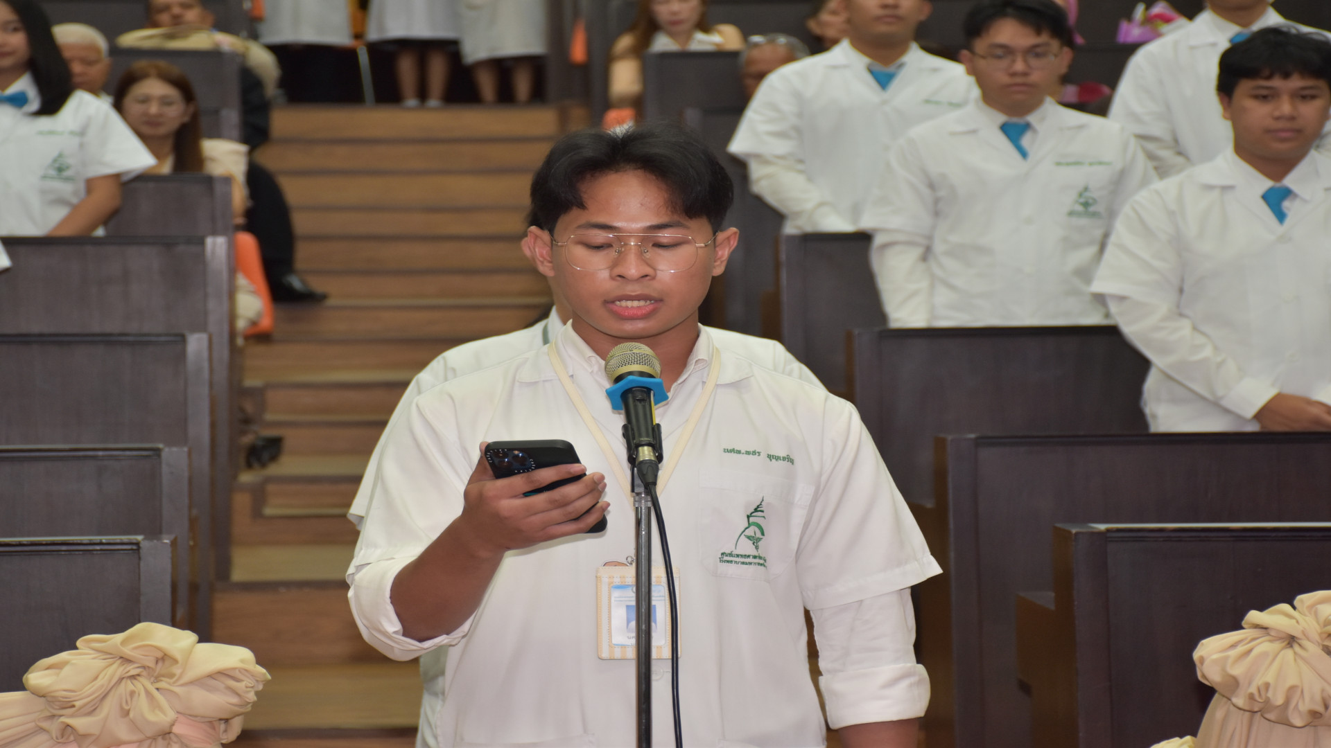 ภาพที่ 139