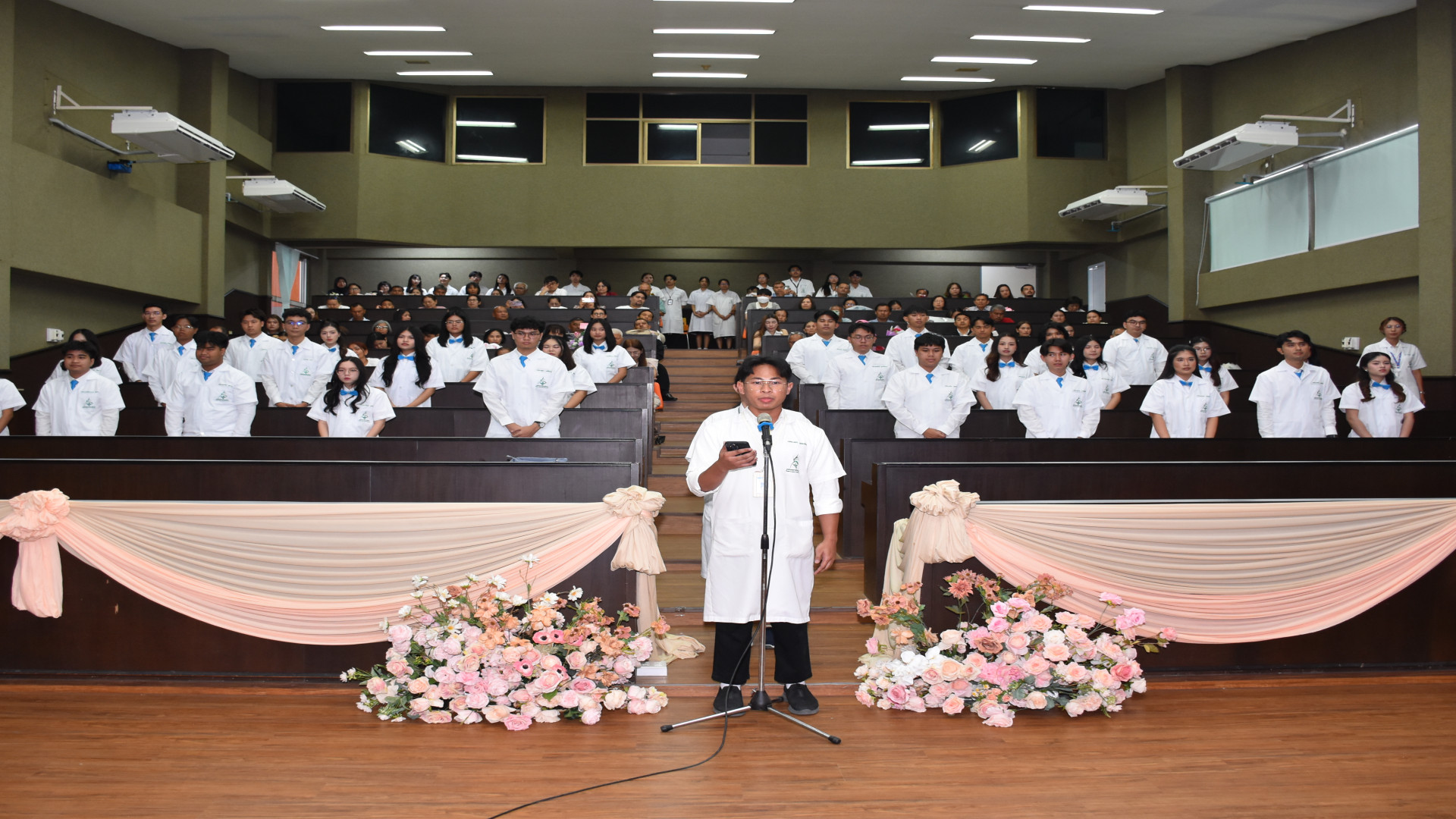 ภาพที่ 141
