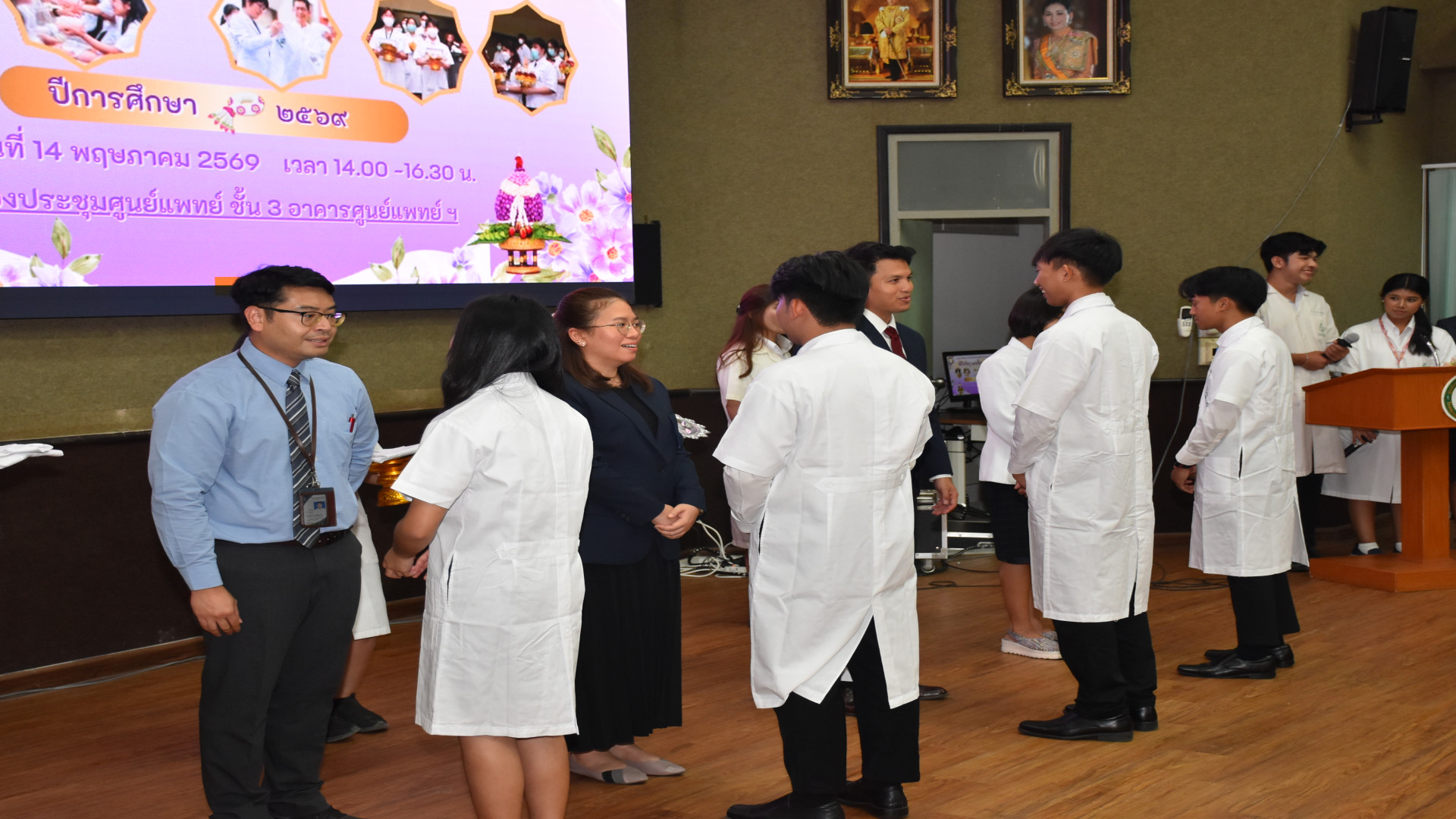 ภาพที่ 182