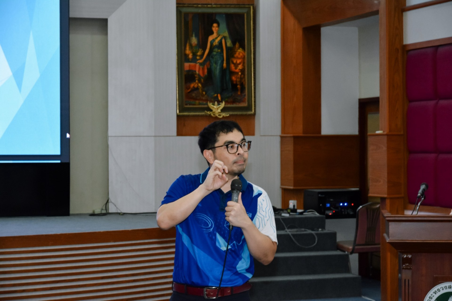 ภาพที่ 10