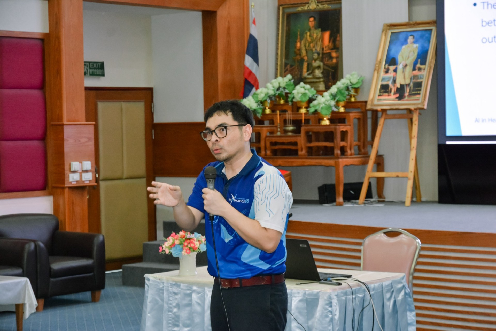 ภาพที่ 25