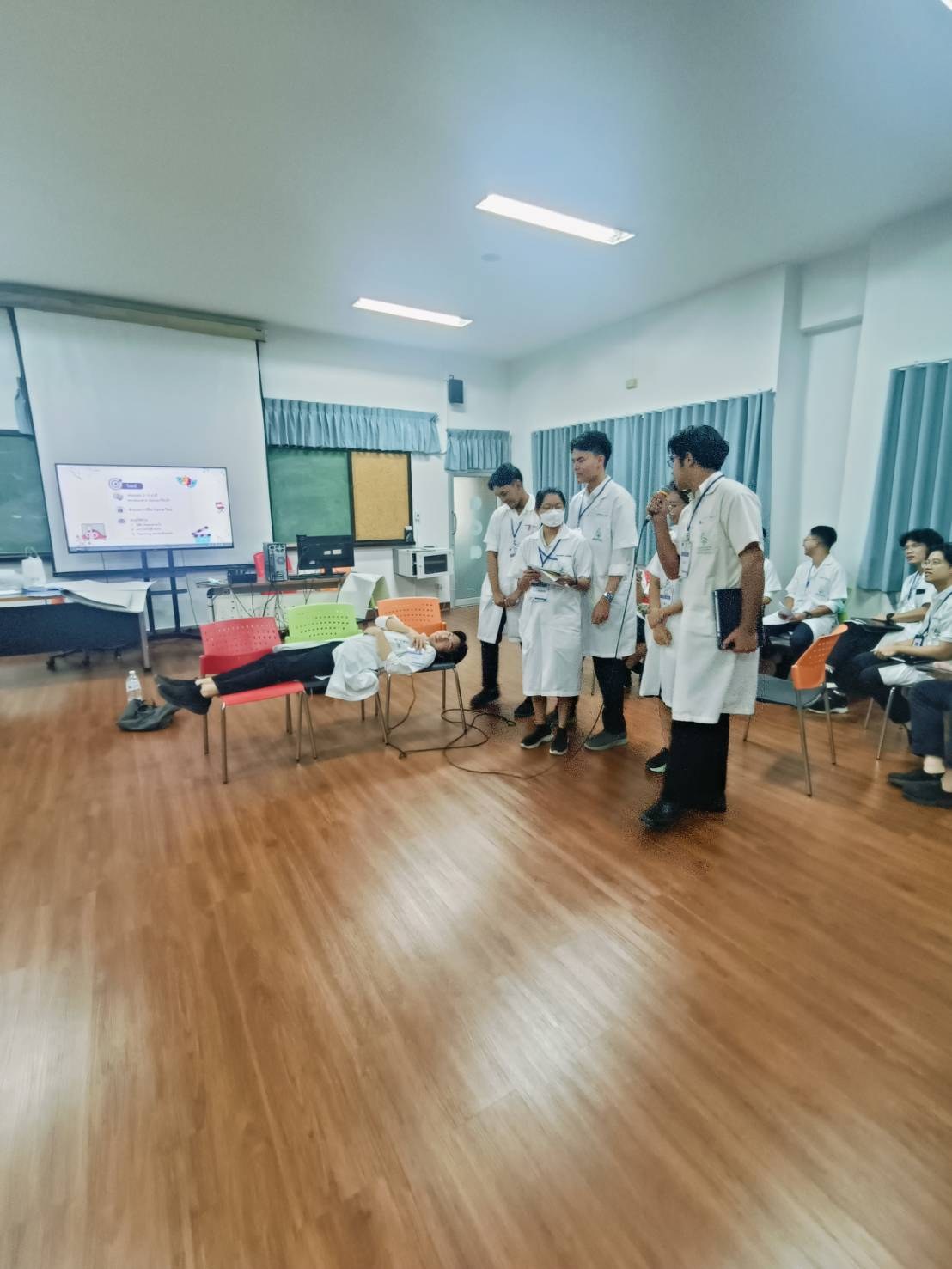 ภาพที่ 28