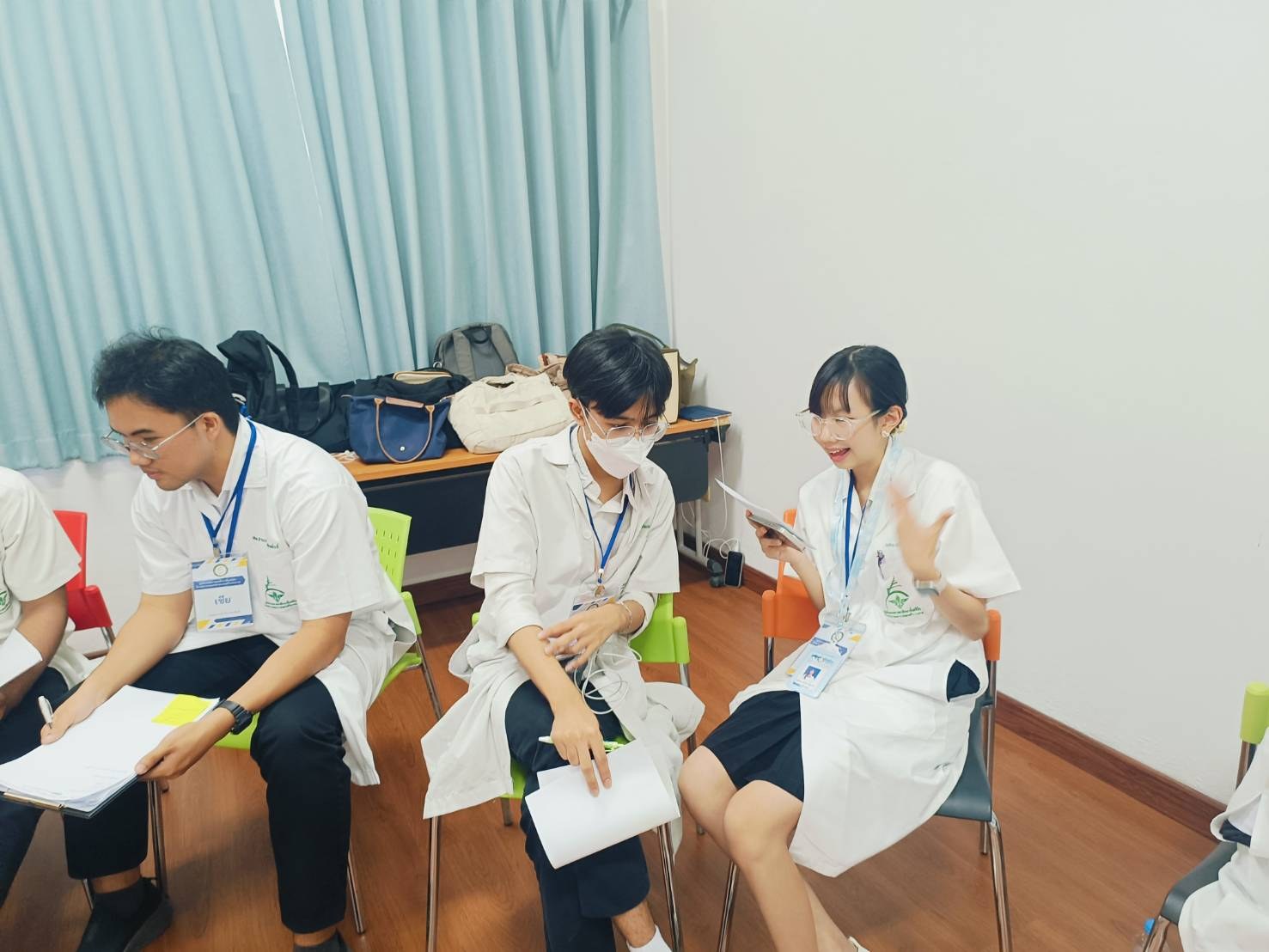 ภาพที่ 43