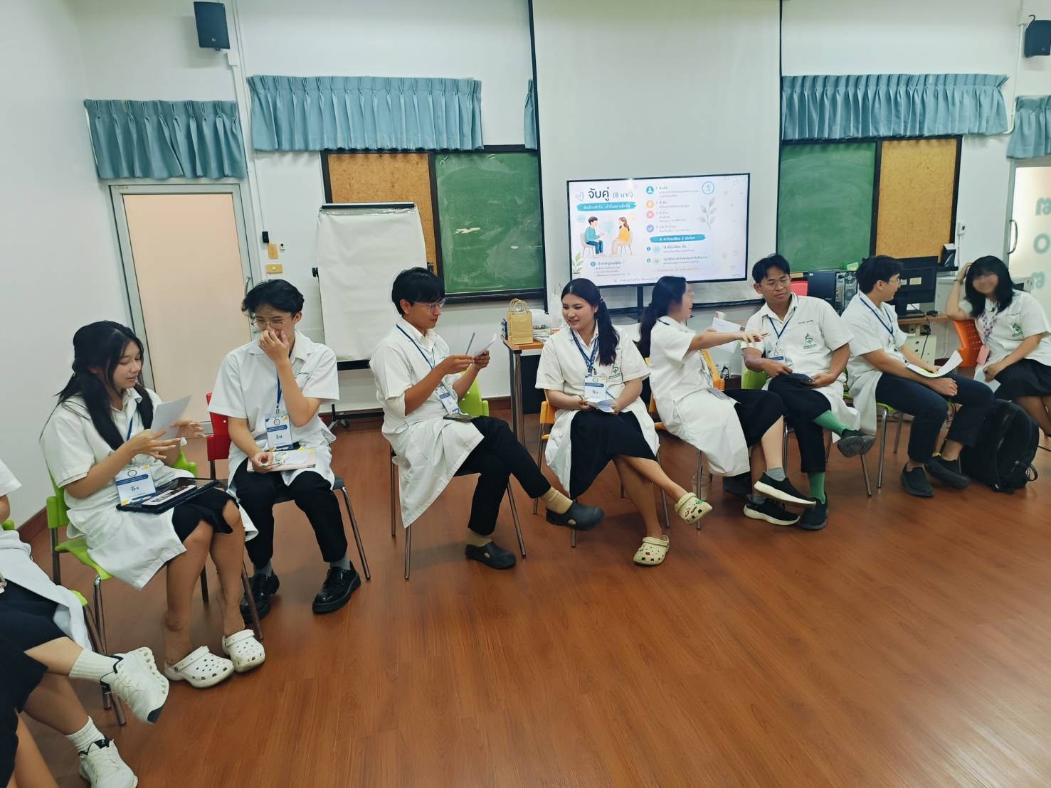 ภาพที่ 44