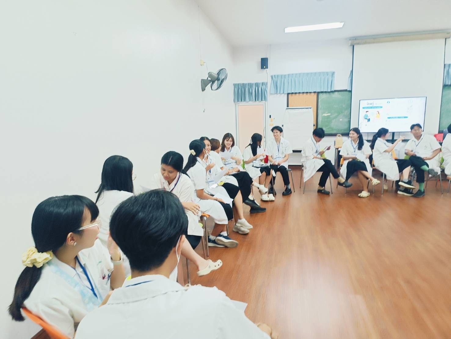 ภาพที่ 47