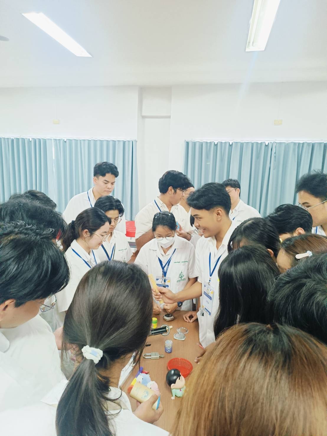 ภาพที่ 53