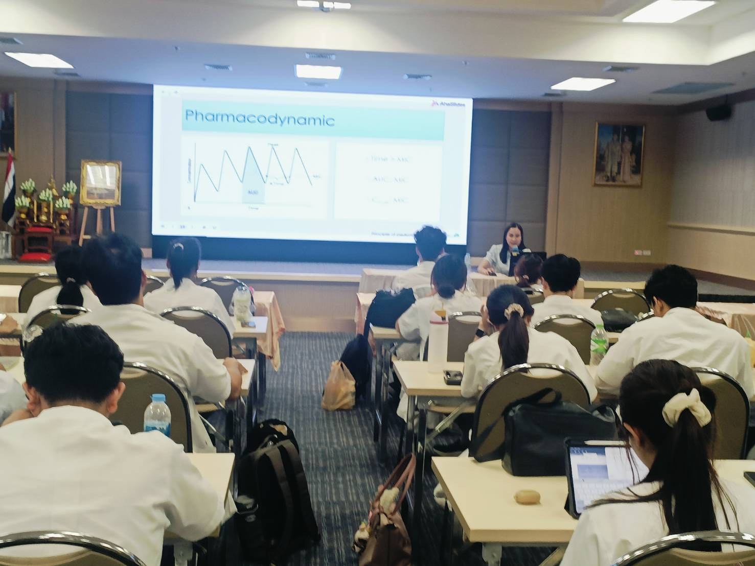 ภาพที่ 12
