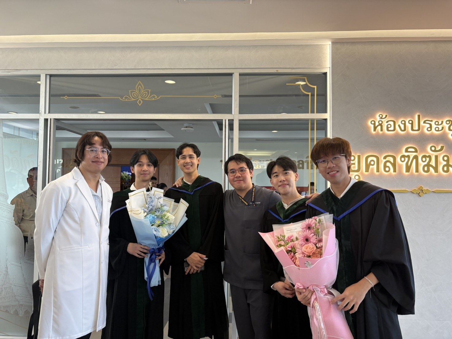ภาพที่ 9