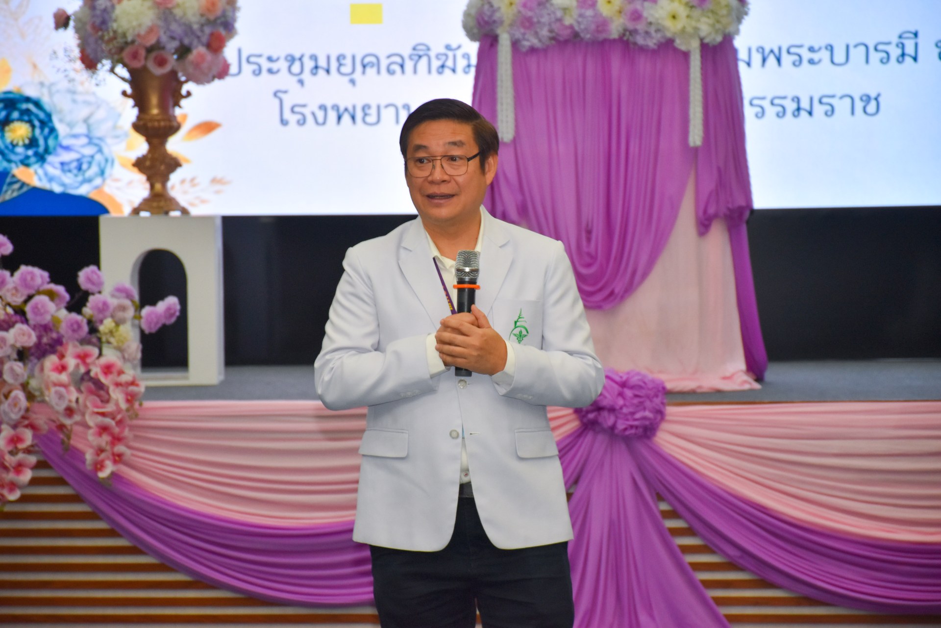 ภาพที่ 11