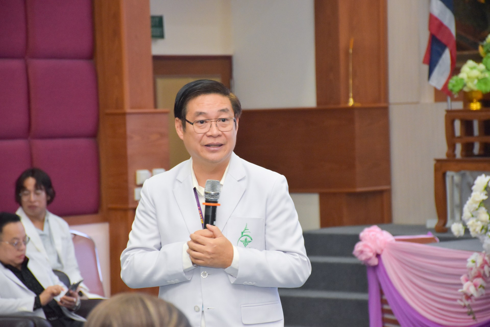 ภาพที่ 39