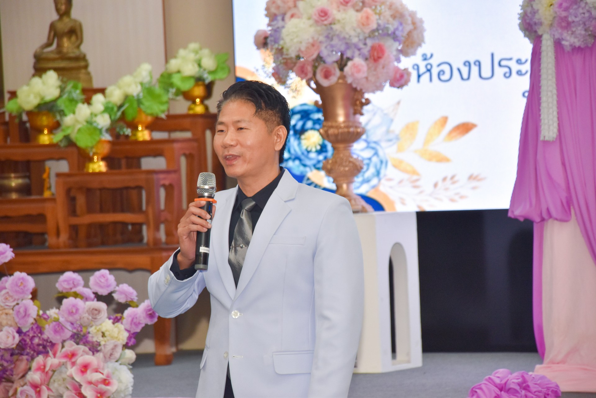 ภาพที่ 78