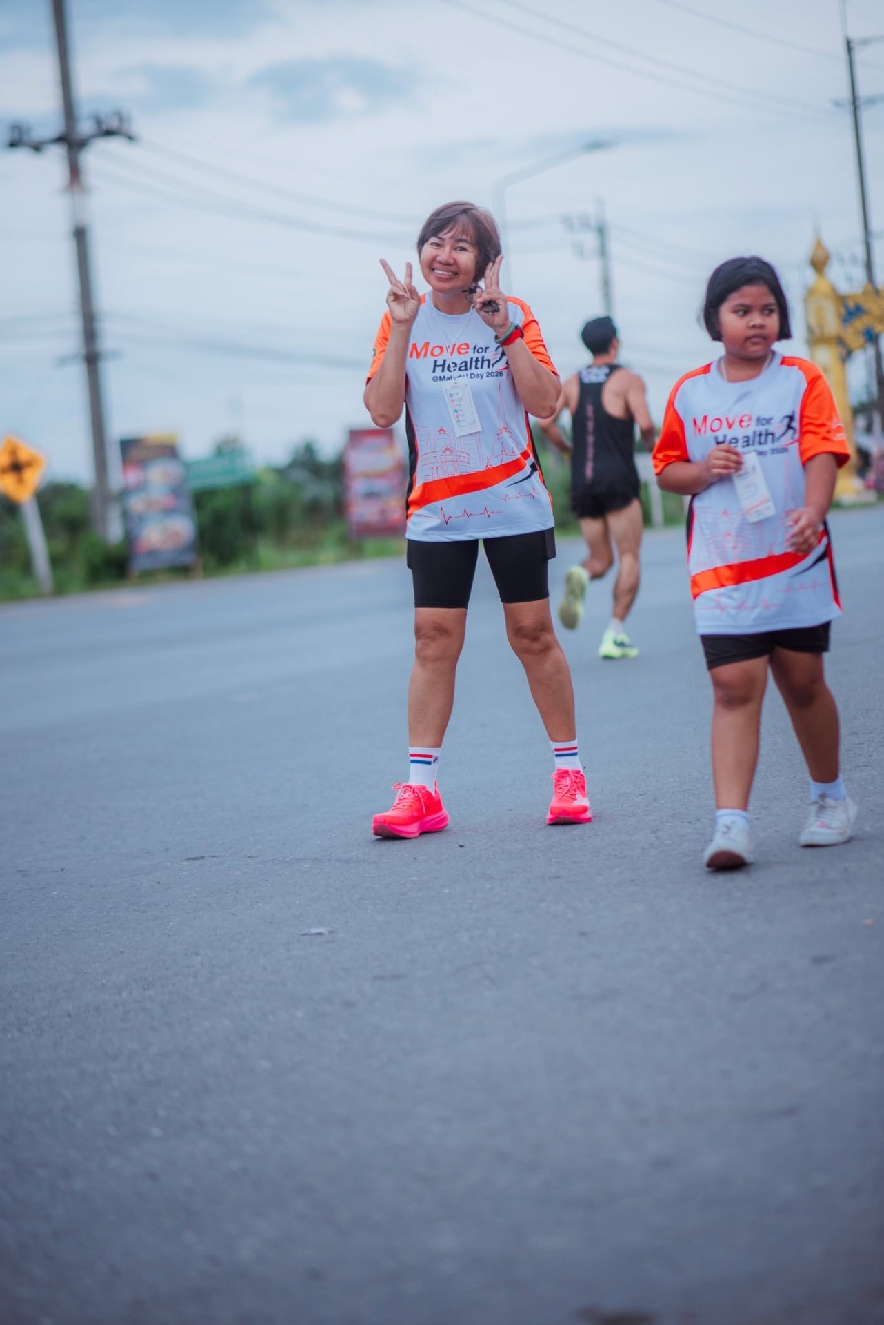 ภาพที่ 16